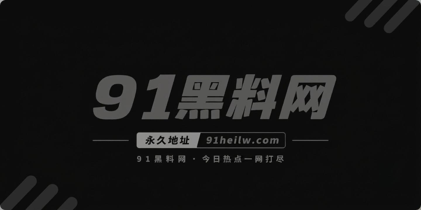 抖音网红 芥末小章鱼 白天读博晚上扮狗 叼丝袜跪地被金主无套爆操成母狗05 抖音网红 芥末小章鱼 白天读博晚上扮狗 叼丝袜跪地被金主无套爆操成母狗05